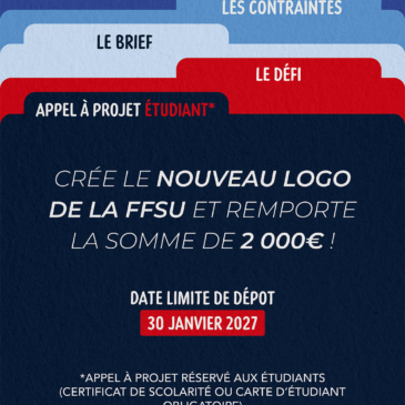 Appel à logo étudiant – crée le futur logo de la Fédération !